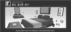INFO-DE-BED-01-MESH