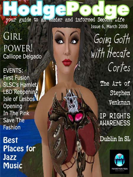 marchcover