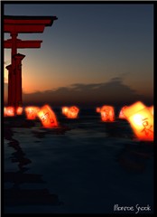 Light Sky