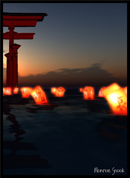 Light Sky