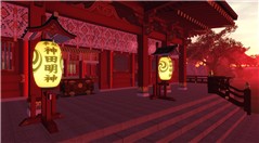 Back to Edo 5
