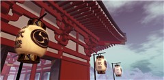 Back to Edo 1
