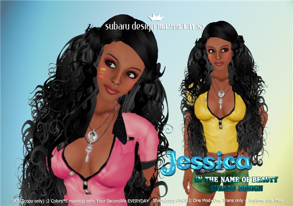 jessica_vendor_poster02