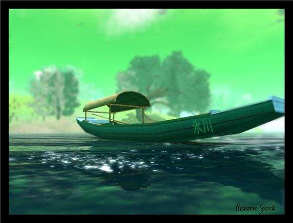 Calm Boat 2