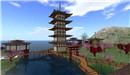 SL5B, Asian Culture - Koinup Burt