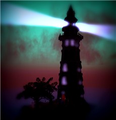 Lomo