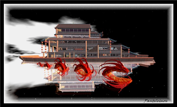 DRAGON BOAT