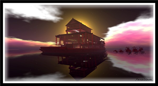 DRAGON BOAT 2 