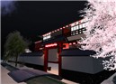 SENGOKU　yukaku
