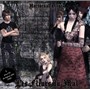 Nocturnal dirge CD cover FRONT