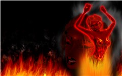 Heart of Flames