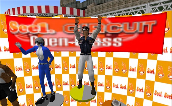 Snapshot_003