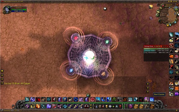 ogrila-quest-easy-view