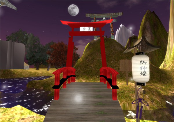 Kingdom of Azuria I