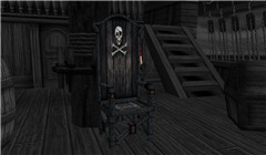 piratechair