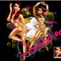 Summmer Babes!!!