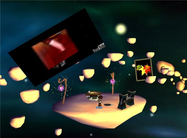 My Room "small asteroid"