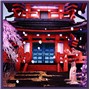gion v1