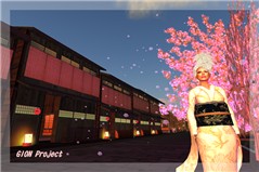 華