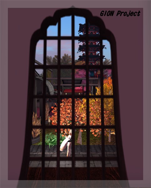 Bell frame
