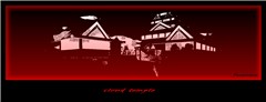 CLOUD TEMPLE  ( blood )