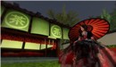 Gion Sim V