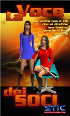 Voce dei soci (birra e macafù)