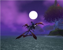 Arow flying