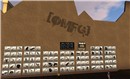 Main Store / Forbidden Tower - Torley Olmstead