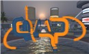 awesome blue and orange sort of ideograph - Torley Olmstead