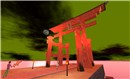 JAPANESE GOODS SHOP "GiornoBrando" - Torley Olmstead