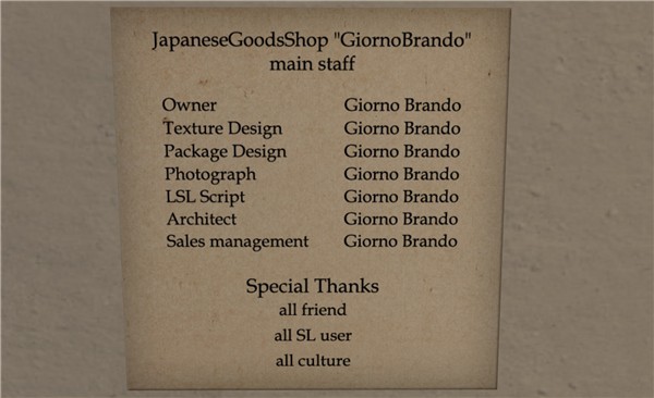 clearly, Giorno Brando is a man of many talents - Torley Olmstead