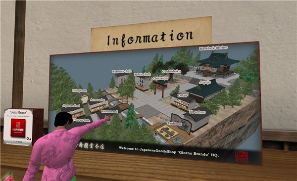 "over here!" kewl way to do a map - Torley Olmstead