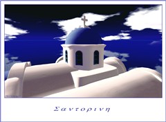 SANTORINI 