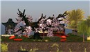 Gion - Koinup Burt