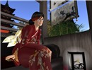 Gion_Ivus171