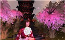 Sayuri 1