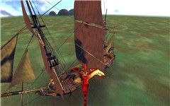 Dragon sights sail