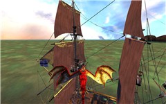 Dragon sights sail2