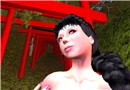 GION C