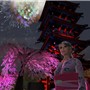 gion_b