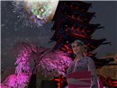 gion_b