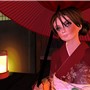 gion2