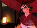 gion2