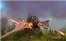 Windrider
