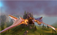 Windrider