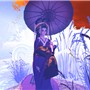 Gion