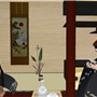Sakaduki