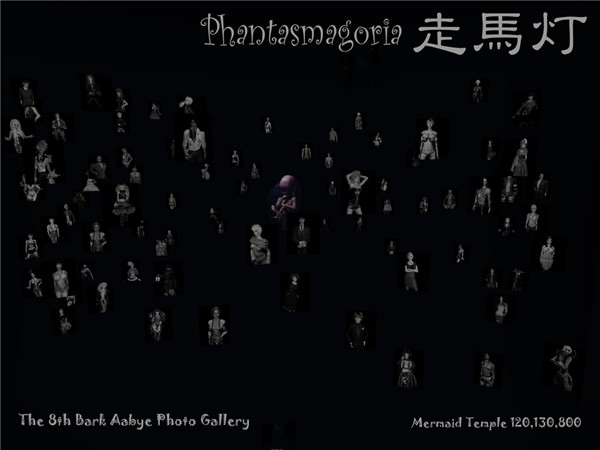 Phantasmagoria