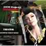 The Winners of the Gion Project Contest - Sammy Biddle